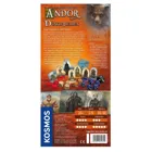 FKS6922610 - Neue Helden - Erweiterung 5-6 Spieler für: Die Legenden von Andor