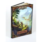 US25002 - DSA - Aventurian Almanac, softcover, 264 pages, 2nd revised edition (DE edition)