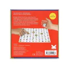 441968 - Friss mich nicht - Board game, 2-4 players, ages 4+ (DE edition)