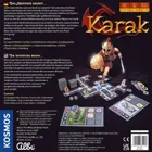 FKS6822860 - Karak, Brettspiel, für 2-5 Spieler, ab 7 Jahren (DE-Ausgabe)