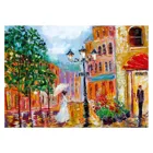 ENJOY-1449 - Paris Romance, Puzzle , 1000 pieces