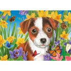 ENJOY-1916 - Puppy Garden, Puzzle , 1000 pieces