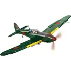 COBI-5740 - 'HC WWII /5740/ KAWASAKI KI-61-HIEN, 350 parts, from 7 years onwards