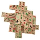 6323 - Mah Jongg, with Arabic numerals, board game made of wood, for 4 players, from 8 years old