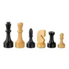 2150 - Chessmen Romulus, KH 95 mm, in wooden box