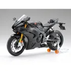 300014138 - Modellbausatz,1:12 Honda CBR 1000-RR-R Fireblade SP