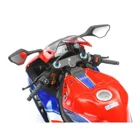 300014138 - Modellbausatz,1:12 Honda CBR 1000-RR-R Fireblade SP