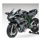 300014131 - Model Kit,1:12 Kawasaki NINJA H2R