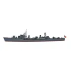 Model Kit,1:700 JPN Sakura Destroyer WL