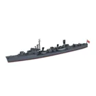 Model Kit,1:700 JPN Sakura Destroyer WL