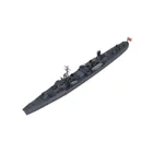 Model Kit,1:700 JPN Sakura Destroyer WL