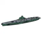 300031215 - Model kit,1:700 JPN Shinano aircraft carrier WL