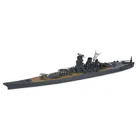 300031113 - Model Kit,1:700 JPN Yamato Battleship WL