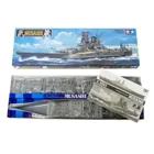 300078031 - Model Kit, 1:350 JPN Musashi 2013 Battleship