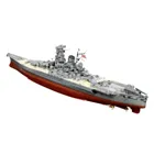 300078025 - Model Kit,1:350 JPN Battleship Yamato