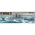 300078030 - Model Kit,1:350 JPN Yamato 2013 Battleship