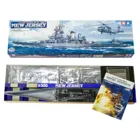 300078028 - Model kit,1:350 US Battleship New Jersey BB-62