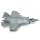 300061124 - Model Kit,1:48 US F-35A Lightning II