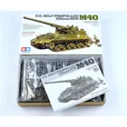 300035351 - Model Kit,1:35 US M40 155mm Howitzer (8)