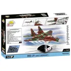 COBI-5851 - 545 PCS ARMED FORCES /5851/ MIG-29 (GDR-EAST GERMANY)