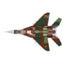 COBI-5851 - 545 PCS ARMED FORCES /5851/ MIG-29 (GDR-EAST GERMANY)