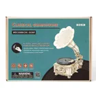 LKB01 - Classical Gramophone