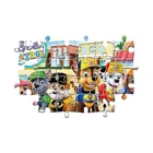 24779 - Paw Patrol - 2x20 pieces