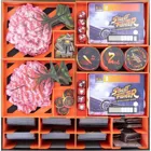 ORG095 - Organiser + foam insert for Street Fighter: The Miniatures Game, basic game box