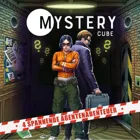 RAV20225 - Mystery Cube The Agent's Office EN