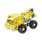 00254 - Concrete mixer mini, yellow