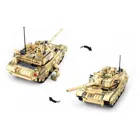 SL95660 - Battle Tank 2in1