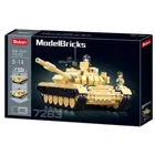 SL95881 - 2 in 1 main battle tank