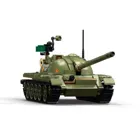 SL96005 - 3 in 1 main battle tank