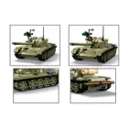 SL96005 - 3 in 1 main battle tank