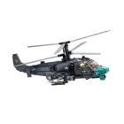 SL96008 - Hubschrauber KA-52S Gunship