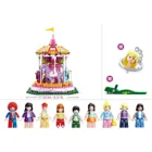 SL95595 - Children's carousel