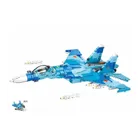 SL95855 - Jet fighter model 27