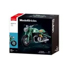 SL96003 - Motorrad R75MS