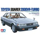 1:24 Toyota Soarer 2000VR-Turbo