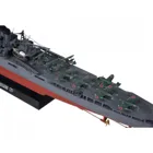 300078023 - 1:350 JPN heavy cruiser Mogami