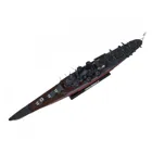 300078023 - 1:350 JPN heavy cruiser Mogami