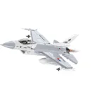 COBI-5896 - 420 PCS 'ARMED FORCES /5896/ F-16C FIGHTING FALCON