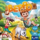 882561 - Beppo - Anniversary edition