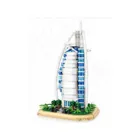 1029 - LOZ The Burj Al Arab Hotel