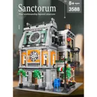 16037 - Sanctorum mit Beleuchtung