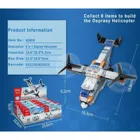 40404 - - 8 in 1 Osprey helicopter