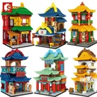 601033 - Chinese Minimodular Antique Wine Shop