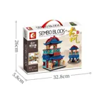 601139 - Chinese minimodular antique shop