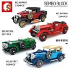 607404 - Classic Car Oldtimer rot