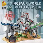 611003 - Velociraptors